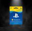 PlayStation Plus Essential 12 Months KSA
