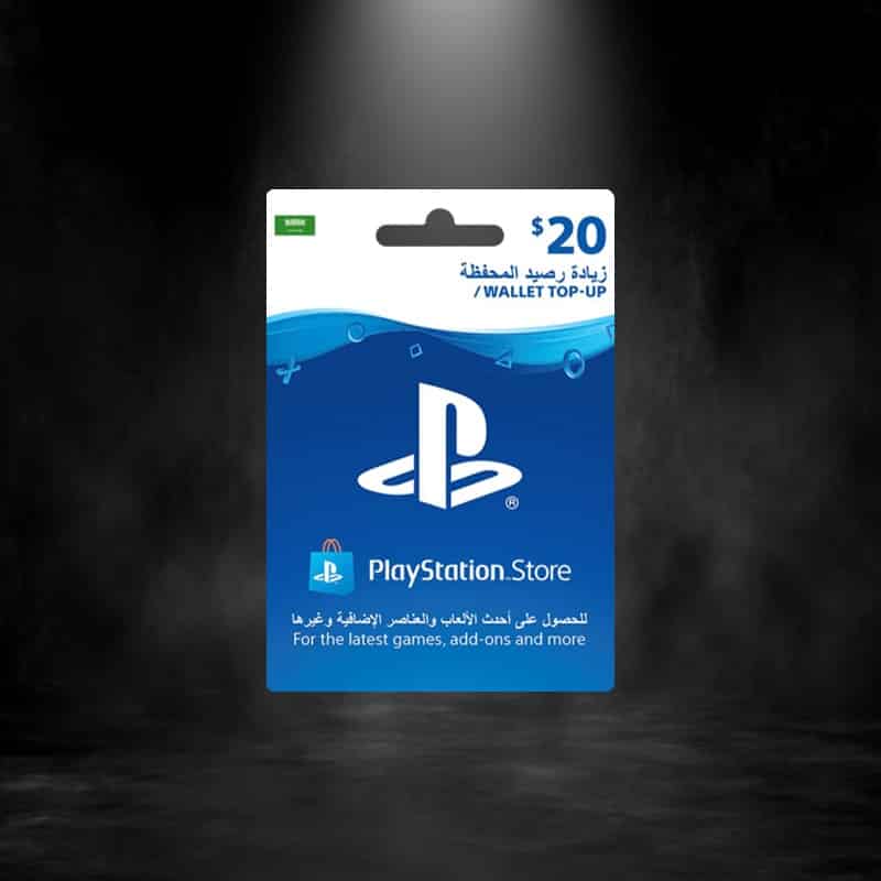 Playstation PSN Card 20 Pound Buy