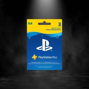 PlayStation Plus Essential KSA