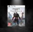 Assassins-Creed-Valhalla-PS5.jpg
