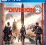The-Division-2-Ps4-Ps5.jpg