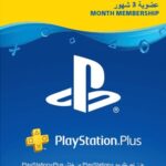 اشتراك بلاى ستيشن بلص 3 اشهر قطرى