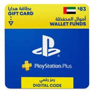 PSN PlayStation Store Gift Card UAE 83 AED - Best Price in Egypt at EogStore