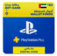 PS Plus Extra 12 Months UAE Store – PSN 83$ UAE