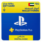 PSN PlayStation Store Gift Card UAE 34 AED - Best Price in Egypt at EogStore