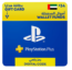 PS Plus Extra 3 Months UAE Store - PSN 34$ UAE