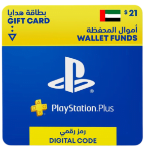 Turkey PSN Plus 1 Month Essential - EogStore