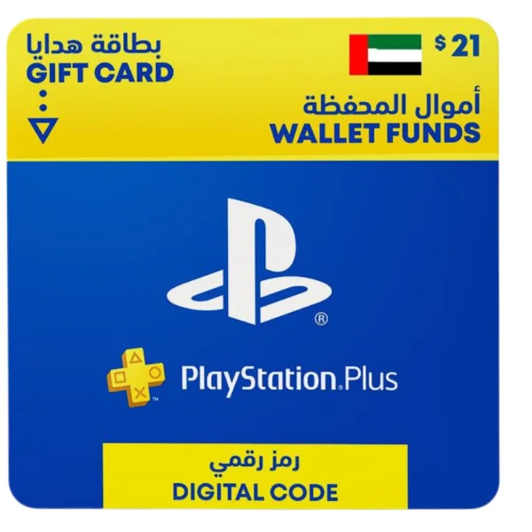 PSN PlayStation Store Gift Card UAE 21 AED - Best Price in Egypt at EogStore