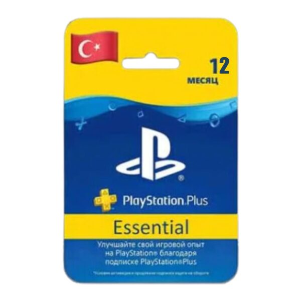 PS Plus Turkey 12 Months Essential – Best Price in Egypt | EogStore