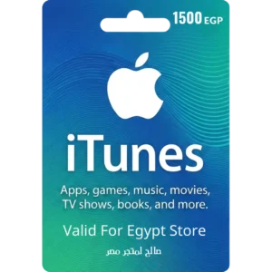 iTunes Gift Card Egypt 1500 EGP