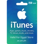 iTunes Gift Card Egypt 250 EGP