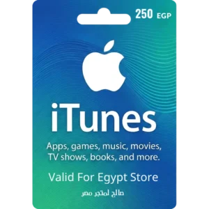 iTunes Gift Card Egypt 250 EGP