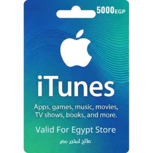iTunes Gift Card Egypt 5000 EGP