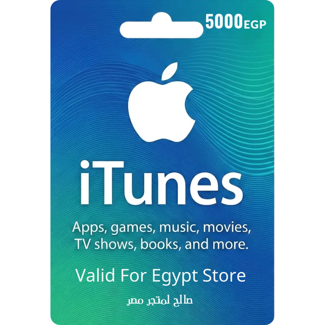 APPLE USA STORE (5000) iTunes Gift Card Egypt 5000 EGP