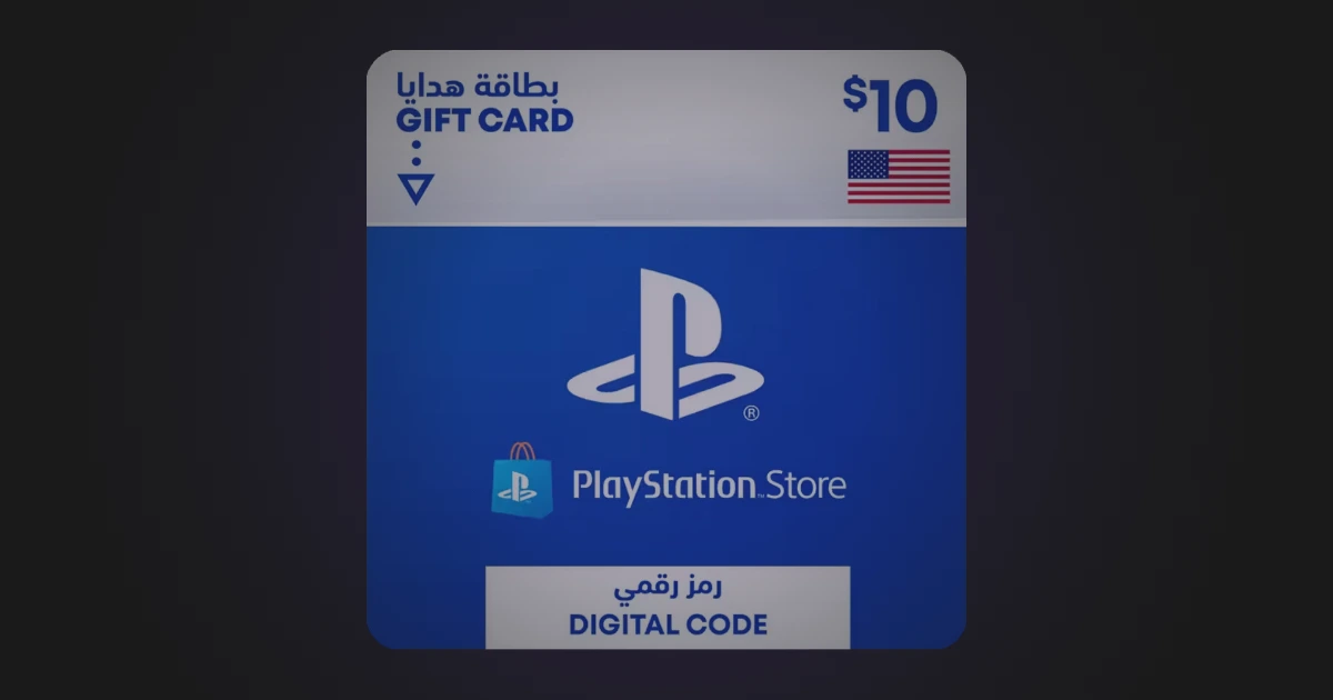 بطاقة بلايستيشن مصر