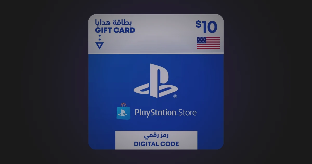 أفضل ألعاب بلايستيشن 2026